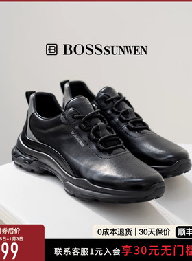 BOSSSUNWEN/博斯·绅威25新款时尚休闲运动鞋真皮系带轻便健步鞋