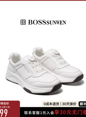 [私模大底]BOSSSUNWEN/博斯·绅威男潮流休闲鞋子2025新款运动鞋