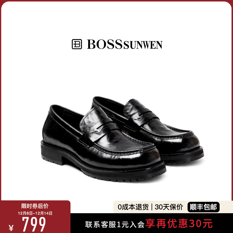 BOSSSUNWEN/博斯·绅威公务一脚蹬鞋男乐福鞋增高厚底商务皮鞋