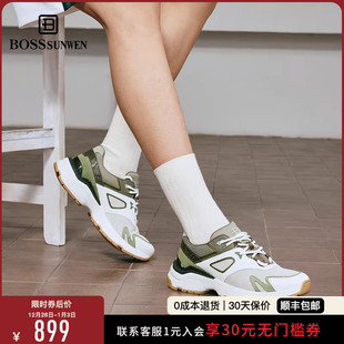 厚底男鞋 BOSSSUNWEN 运动鞋 秋冬新款 博斯·绅威都市通勤休闲鞋