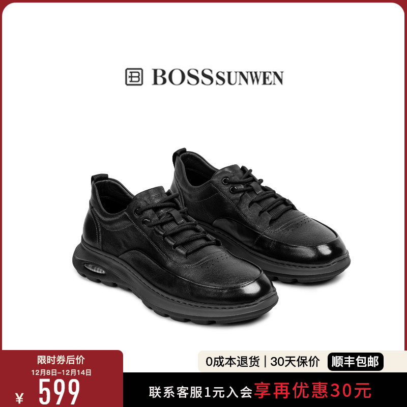 BOSSSUNWEN/博斯·绅威秋季新款真皮男休闲鞋爆米花底轻便运动鞋