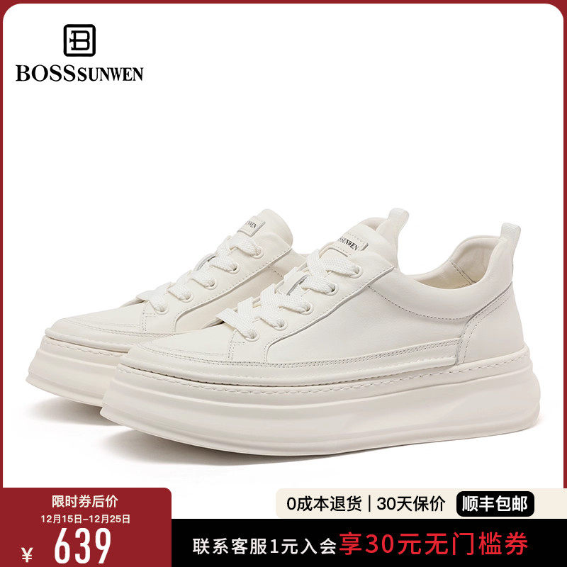 [舒适增高5.5cm]BOSSSUNWEN新款厚底增高板鞋真皮黑白运动休闲鞋