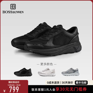 2025轻便跑步鞋 BOSSSUNWEN 男款 休闲鞋 博斯·绅威网面透气时尚