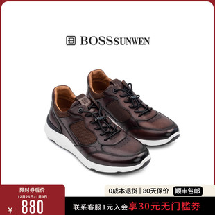 博斯·绅威户外休闲皮鞋 BOSSSUNWEN 轻便系带低帮鞋 商场同款