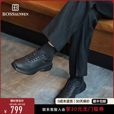 [私模大底]BOSSSUNWEN/博斯·绅威春夏防滑休闲鞋时尚低帮运动鞋