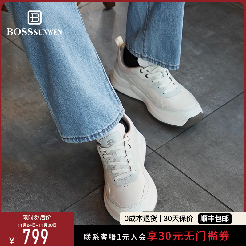 [私模大底]BOSSSUNWEN/博斯·绅威新款轻便运动鞋厚底防滑休闲鞋
