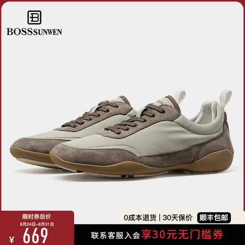 BOSSSUNWEN/博斯·绅威春夏新款透气复古德训鞋男薄底休闲赛车鞋