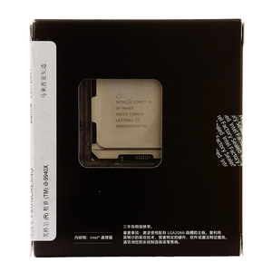 intel/英特尔酷睿i9-9940x盒装处理器 14核28线程2066针脚台式机电脑CPU 9940X