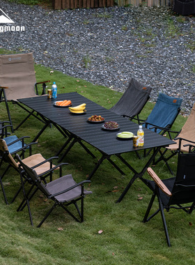 柯曼BKT-160折叠履带桌铝合金蛋卷桌野餐露营装备便携桌大号159cm