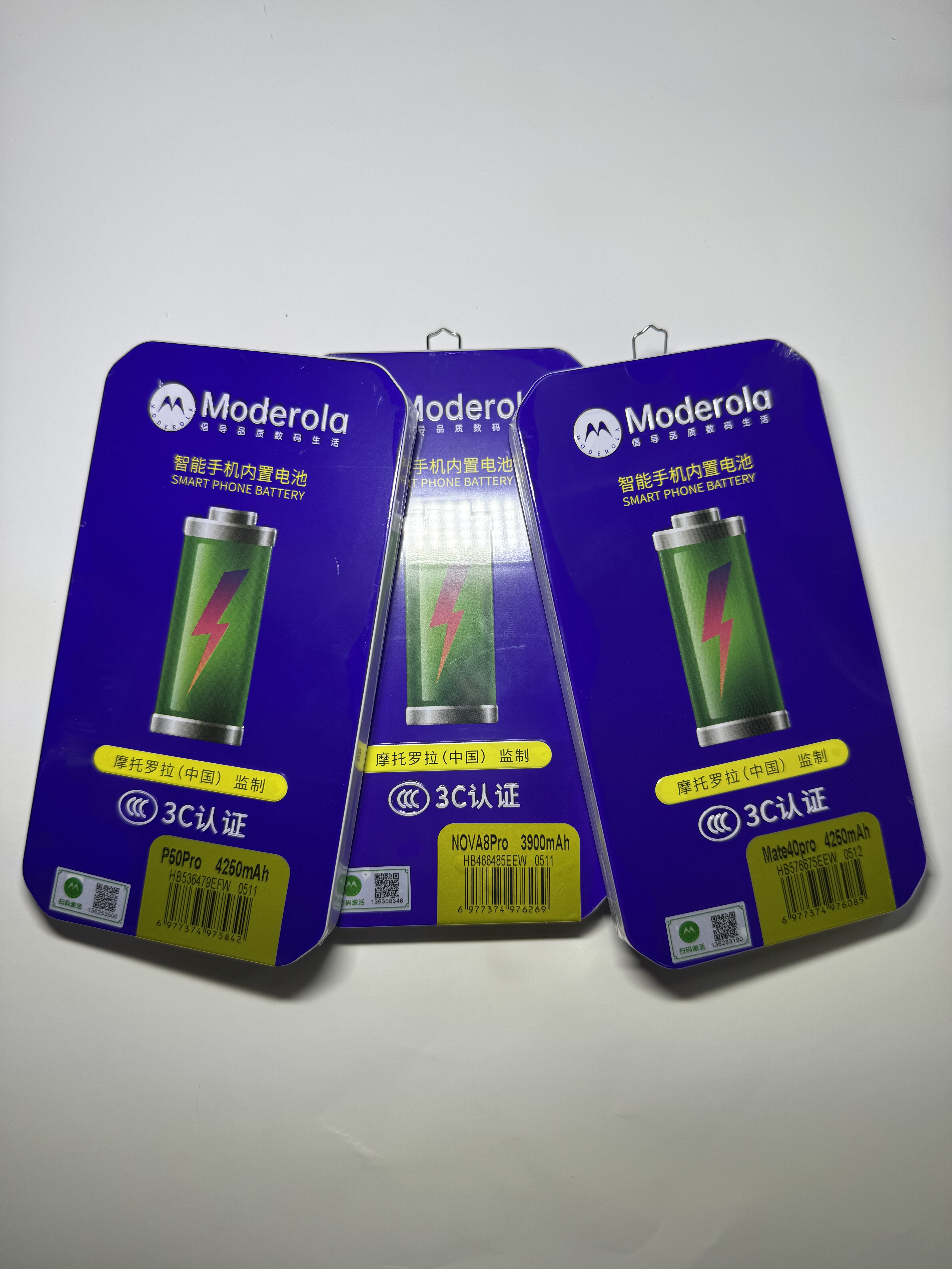 适用MATE40PRO P40PRO MATE40 MATE50p mate50解密电池P50PRO/P60