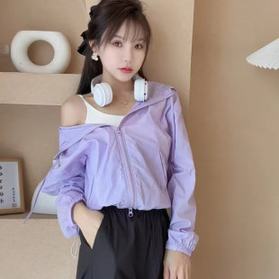 宽松显瘦纯色休闲百搭长袖 新款 服外套户外 2025夏季 防晒衣女轻薄款