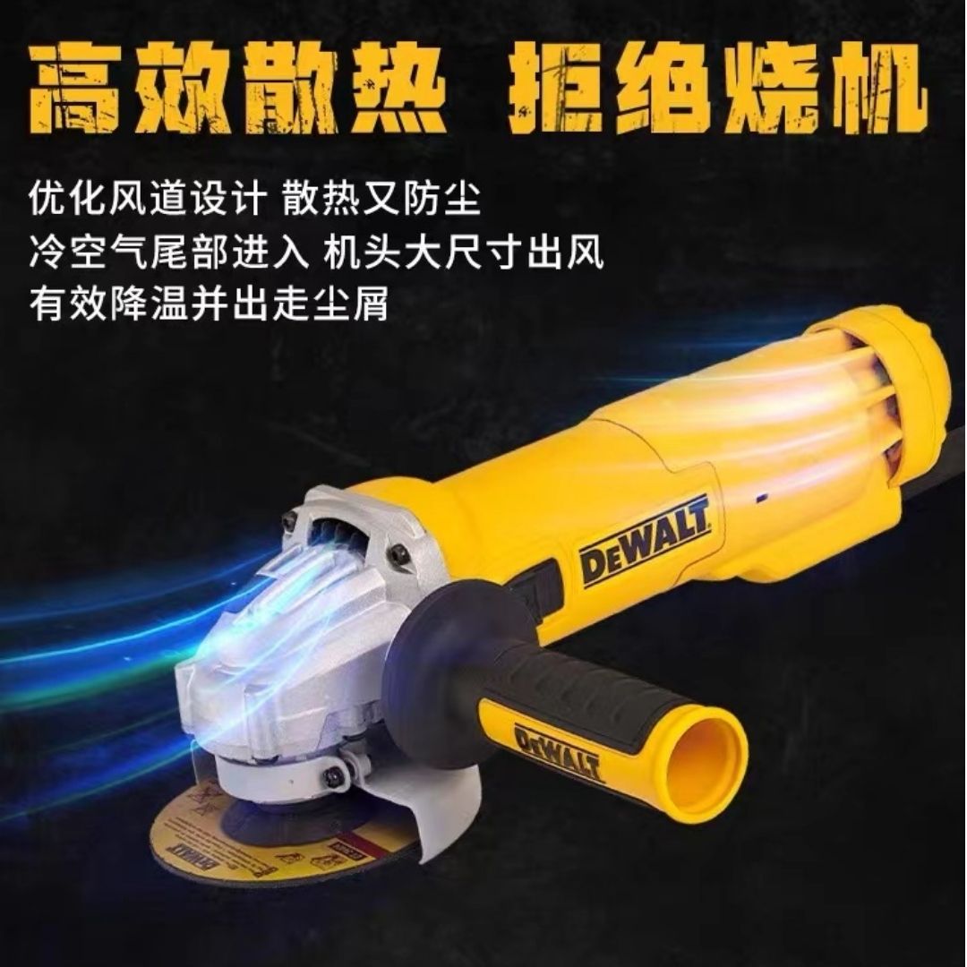 得伟磨光机2000W150/180/230mm