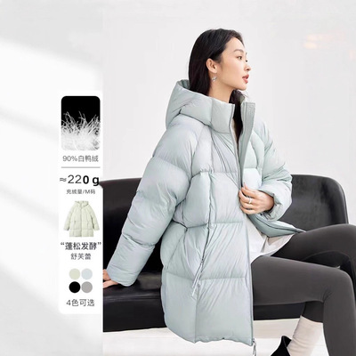 舒芙蕾泡芙羽绒服女中长款2025冬季新款小个子超好看流行连帽