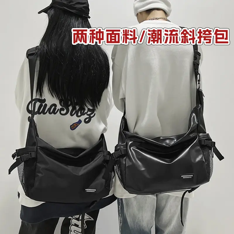 包包高级感男款斜挎包ins休闲百搭单肩包女大容量街头潮流背包