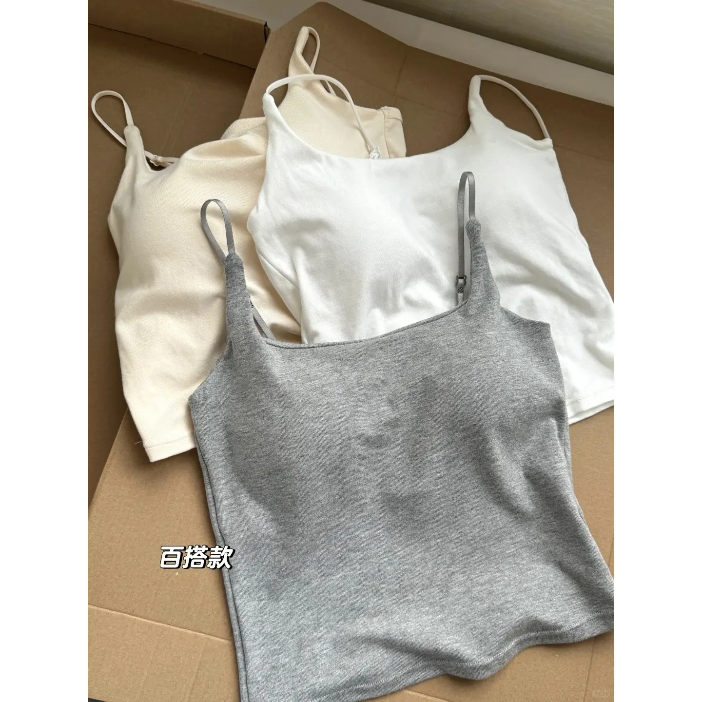 美式辣妹带胸垫无袖上衣女2025夏季可调节美背外穿防走光吊带背心