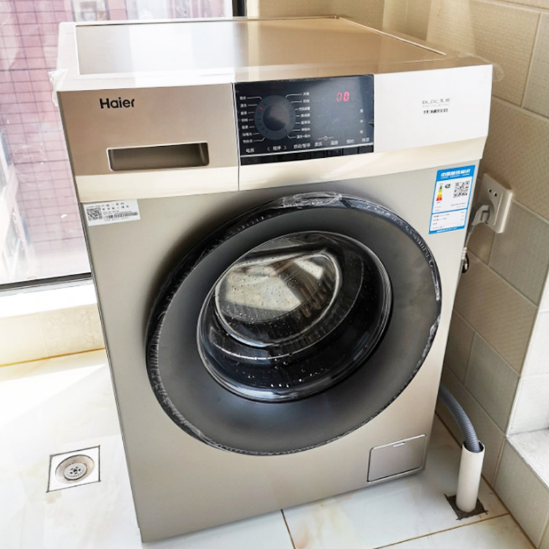 海尔滚筒洗衣机全自动变频10公斤kg滚动家用一级 B016G巴氏除菌