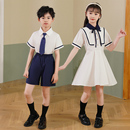 毕业照演出服 六一儿童合唱班服学院风幼儿园园服中小学生校服套装