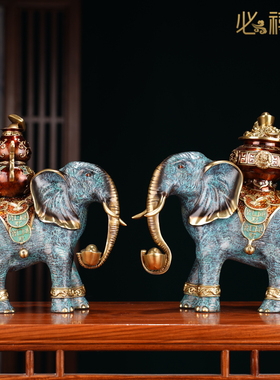 必禧利彩绘大象摆件招财进宝镇宅风水吉象玄关轻奢装饰品铜工艺品