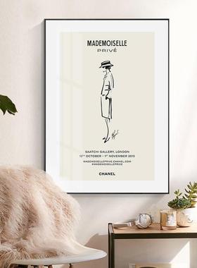 小香风海报channe*经典服装手绘小众挂画卧室服装店装饰画复古画