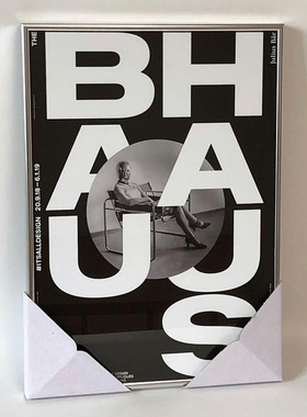 bauhaus包豪斯字母挂画loft工作室店铺大落地画客厅餐厅ins装饰画