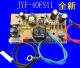 40FS16电脑控制配件 40FS11 适用九阳电饭煲电源板主板JYF 30FE05