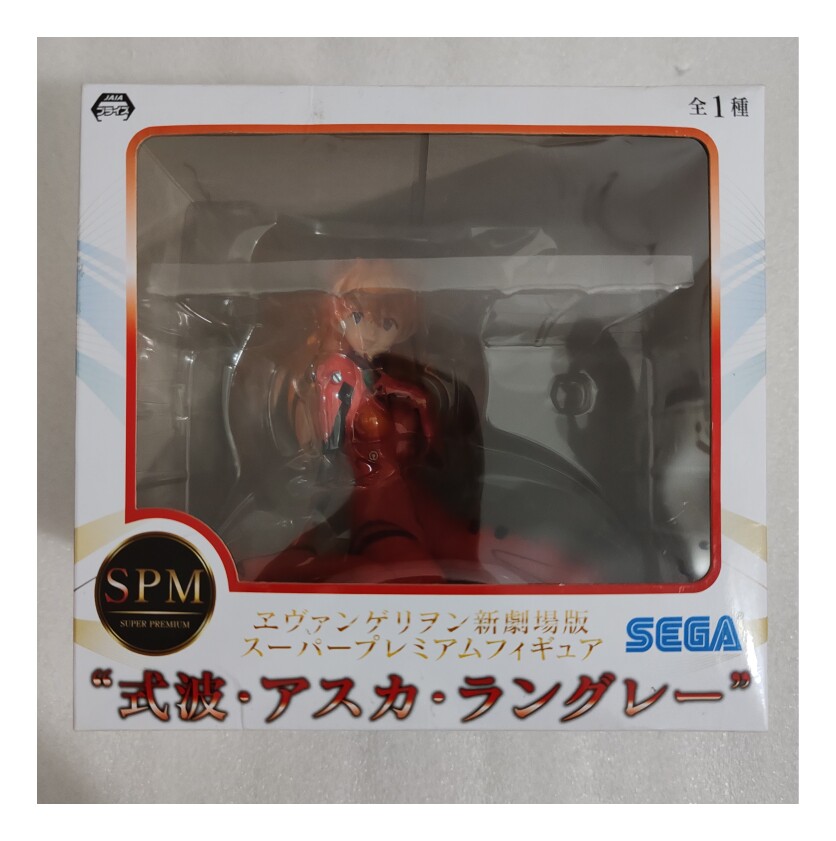 Sega New Century Evanelion Eva Asuka Sitting Red Battle Service SPM의 일본어 버전