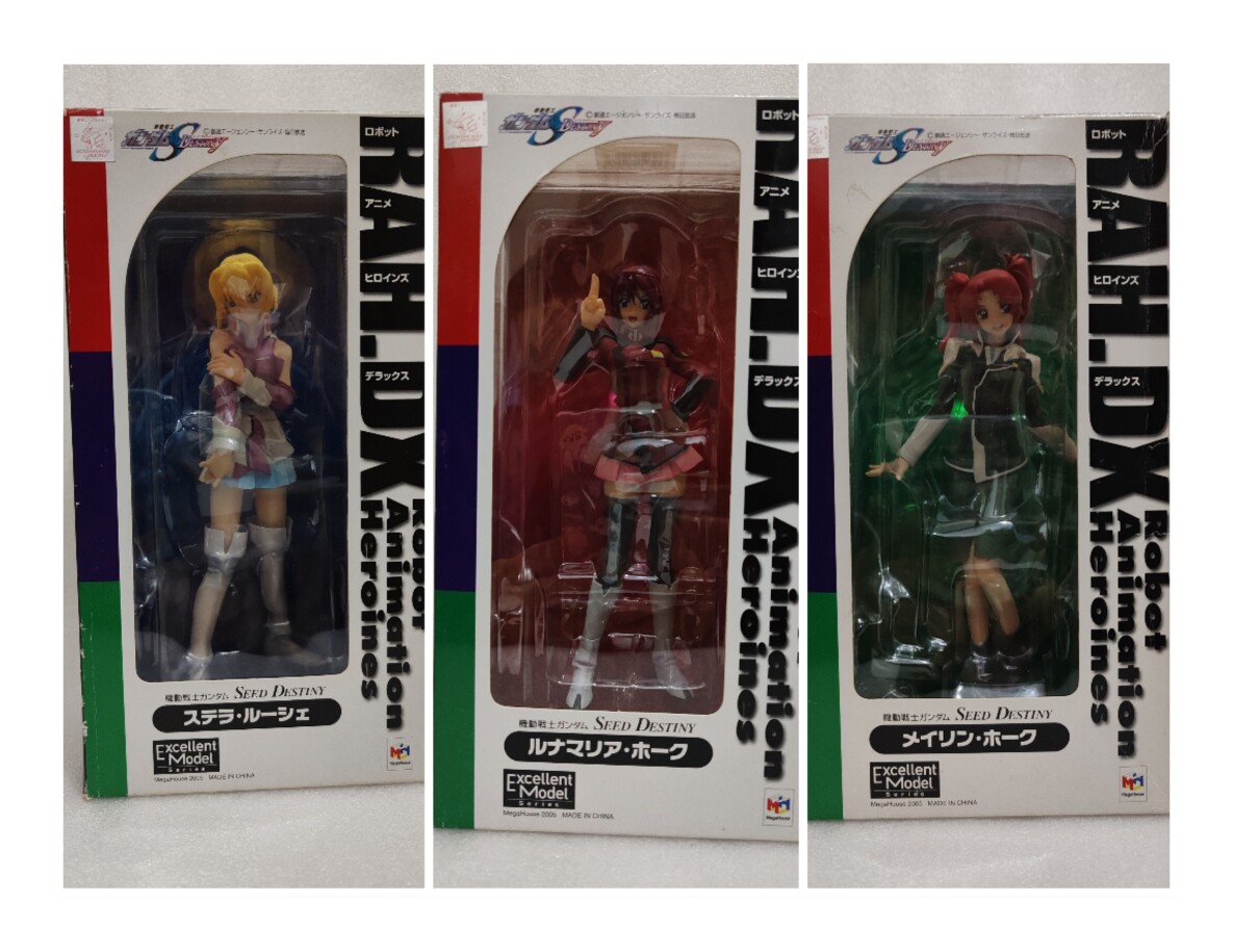 MH Megahouse Motor Warrior Gundam Seed Meiling Luna Starla의 일본어 버전