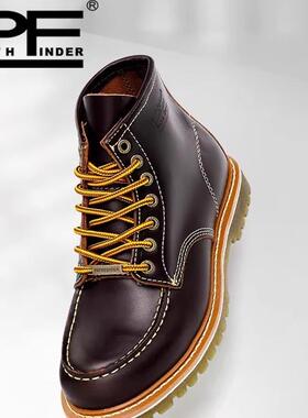 pf美式经典工装鞋复古牛皮户外登山马丁靴机车靴固特异男2038A