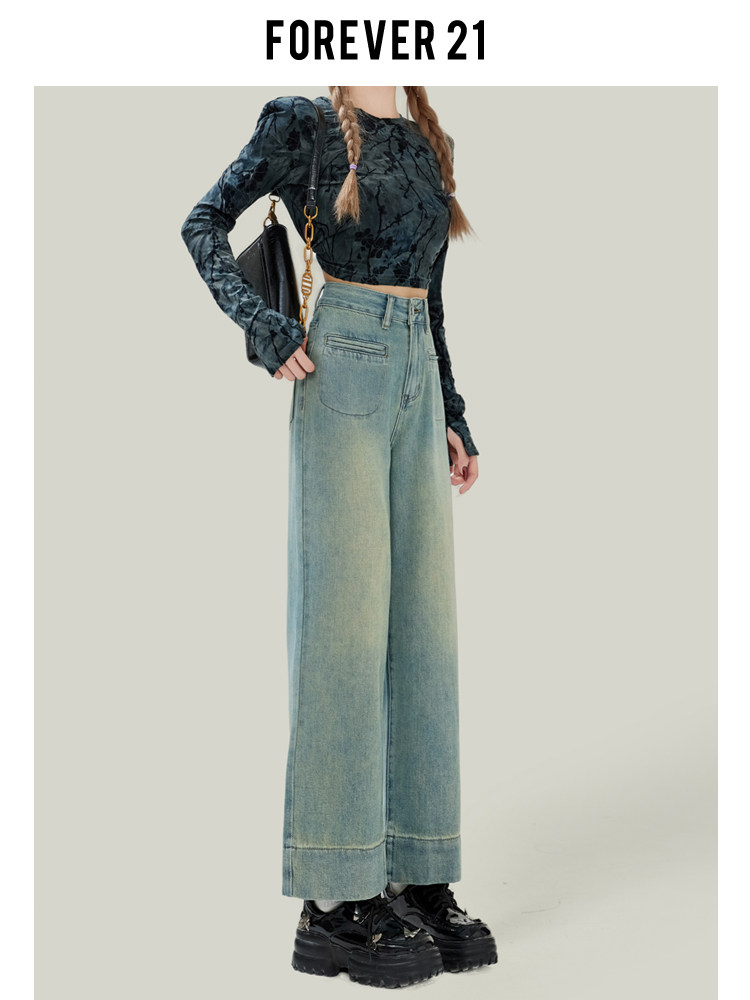 FOREVER 21 SMALL HIGH-RISE STRAIGHT JEANS WOMENS SPRING LOOSE PEAR SHAPE CROPPED WIDE-LEG PANTS