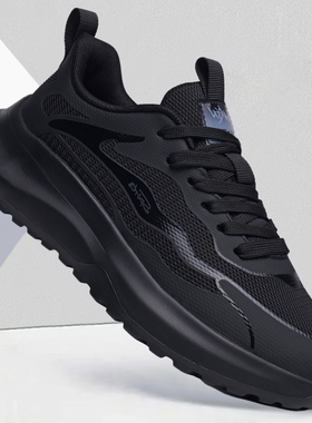 2026夏季新款黑色网面男鞋透气防滑厚底休闲运动鞋百搭潮流老爹鞋