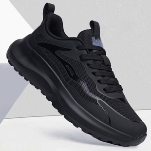 2026夏季新款黑色网面男鞋透气防滑厚底休闲运动鞋百搭潮流老爹鞋