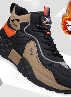 2025年新款棉鞋男冬季高帮加厚绒保暖男士休闲一体防滑雪地靴子潮