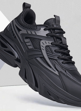 潮男鞋2025年新款男士单鞋舒适透气百搭加棉保暖厚底休闲运动男鞋