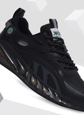 男鞋夏季网面休闲运动鞋百搭舒适透气镂空单网鞋系带防臭老爹鞋子