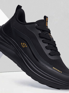 男鞋2026春季新款户外运动鞋黑色网面透气轻便软底舒适百搭休闲鞋