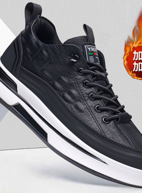 男鞋2025年冬季棉鞋男士韩版百搭休闲运动鞋男潮流舒适透气老爹鞋