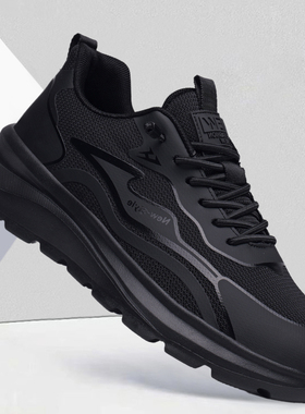 男鞋2026新款夏季网面大码黑色运动休闲鞋男透气厚底时尚百搭潮鞋