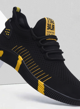 男鞋夏季2025年新款男士休闲运动鞋男软底透气高弹飞织网面鞋子男