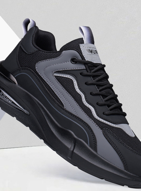 男鞋2026夏季新款男士网面休闲鞋软底舒适透气运动鞋男防臭老爹鞋