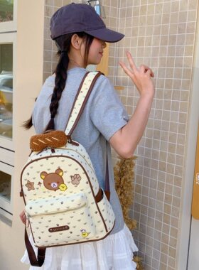 2026新款双肩包轻松熊大容量学生书包旅行轻便通勤可爱多功能女包