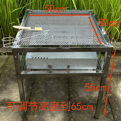 便携式加厚烧烤架拆卸携带方便