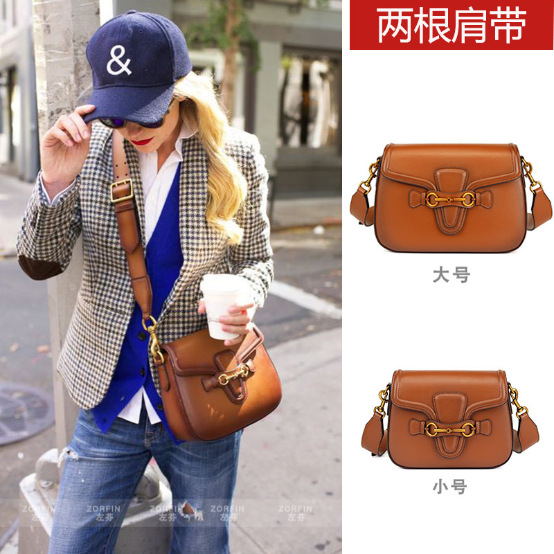左芬欧美复古真皮张大奕同款复古马鞍包宽肩带单肩斜跨牛皮女包