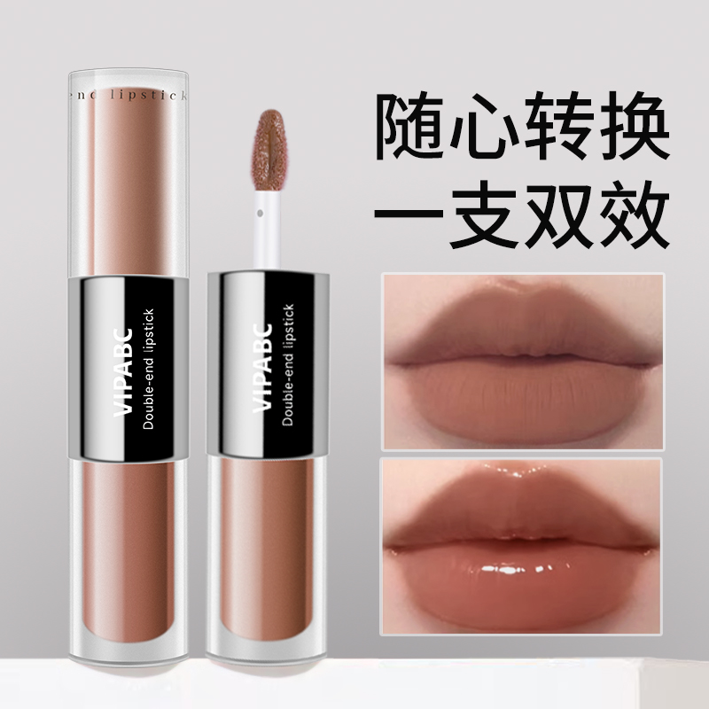 双头唇釉镜面水光嘟嘟唇珠光烟熏不易沾杯掉色素颜色显白哑光持妆