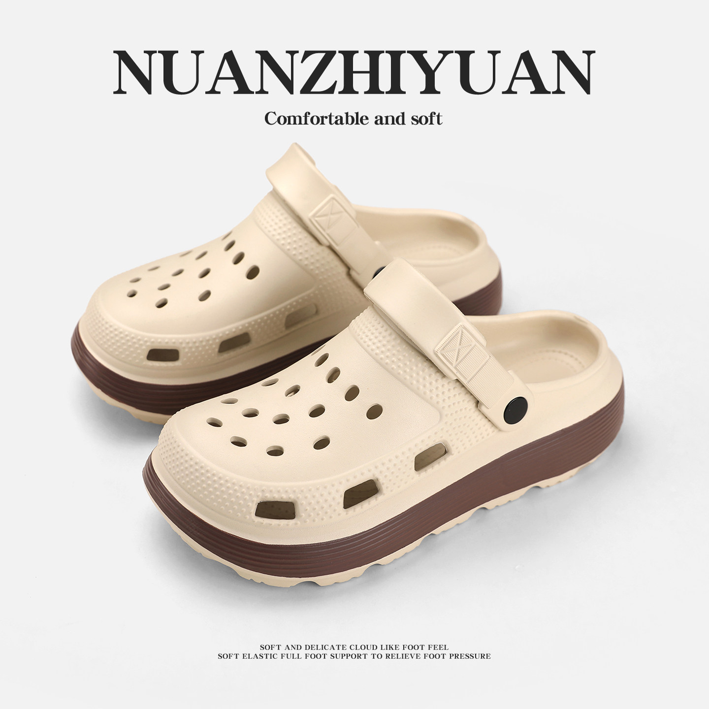 洞洞鞋男士夏季新款室内居家外穿开车沙滩鞋EVA厚底防滑凉拖鞋女