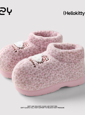 HelloKitty联名包跟棉鞋女冬季室内居家保暖防滑厚底可爱棉拖鞋女