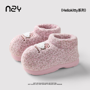 HelloKitty联名包跟棉鞋女冬季室内居家保暖防滑厚底可爱棉拖鞋女