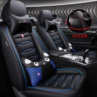 230TCI自动卓越版 荣耀版 5座全包围坐垫 2024款 汽车座套奇瑞瑞虎8