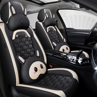 5座奇瑞瑞华八座套 230TCI自动新潮版 瑞虎8汽车坐垫四季 通用2024款