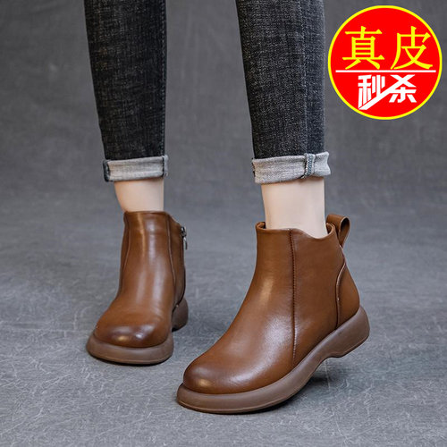 真皮时尚新款断码真皮圆头短靴女