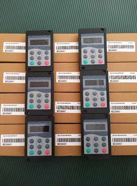 汇川变频器控制面板操作键盘MD32NKE1原装正品假一罚十现货包邮